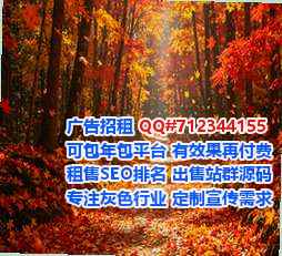 凭祥试管婴儿箱包工作室